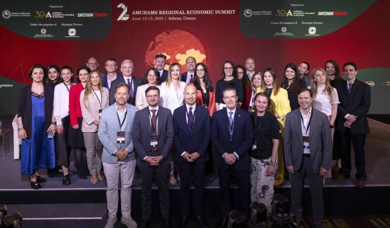 amchams-zirvesi-atinada-18-ulkeyi-bulusturdu-LwGCBY1z.jpg