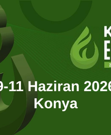 20260513121924418