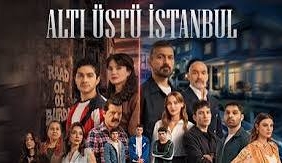 altustu-iatNBUL