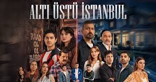 altustu-iatNBUL
